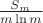 $\frac{S_m}{m\ln{m}}$