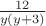 $ \frac{12}{y(y + 3)} $
