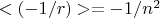 $<(-1/r)> = -1/n^2$