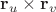 $\mathbf r_u\times\mathbf r_v$