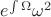 $e^{\int\Omega}\omega^2$