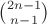 $\binom{2n-1}{n-1}$