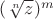 $(\sqrt[n] {z})^m$