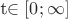 t\in[0;\infty]