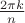 $\frac{2 \pi k}{n}$