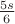 $\frac{5s}{6}$