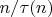 $n/\tau(n)$