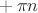 ${}+\pi n$