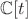 $\mathbb{C}[t]$