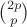 ${2p\choose p}$