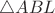 $\triangle ABL$