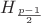 $H_{\frac{p-1}{2}}$