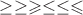 $\ge \geq \geqslant \le \leq \leqslant$