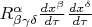 $R^{\alpha}_{\beta \gamma \delta}\frac{dx^{\beta}}{d\tau}\frac{dx^\delta}{d\tau}$