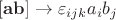 $[\mathbf{ab}]\to \varepsilon_{ijk}a_i b_j$