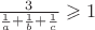 $\frac3{\frac1a+\frac1b+\frac1c}\geqslant1$