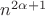 $n^{2\alpha+1}$