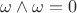 $\omega \wedge \omega = 0$