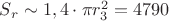 $S_r \sim 1,4 \cdot \pi r_3^2 = 4790 $ $S_r \sim 1,4 \cdot \pi r_3^2 = 4790 $