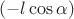 $(-l\cos\alpha)$ $(-l\cos\alpha)$