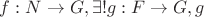$f:N \to G, то \exists ! g:F \to G, g$