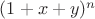 $(1+x+y)^n$
