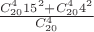 $\frac{C^4_{20}15^2+C^4_{20}4^2}{C^4_{20}}$