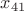 $x_{41}$