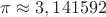 $\pi\approx 3,141592$ $\pi\approx 3,141592$