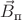 $\vec B_\text{п}$