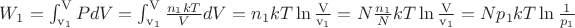 $W_1=\int_\mathrm{v_1}}^\mathrm{V} PdV = \int_\mathrm{v_1}}^\mathrm{V} \frac{n_1kT}{V}dV  = n_1kT\ln{\frac{\mathrm{V}}{\mathrm{v_1}}} = N\frac{n_1}{N}kT\ln{\frac{\mathrm{V}}{\mathrm{v_1}}} = Np_1kT\ln{\frac{1}{p_1}}$