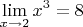 $$\lim\limits_{x \to 2}{x^3} = 8$$