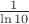 ${1\over\ln10}$