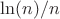 $\ln(n)/n$