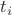${t_i}$