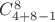 $C^{8}_{4+8-1}$
