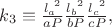 $k_3\equiv \frac{l_{a}^{\ 2}}{aP}\frac{l_{b}^{\ 2}}{bP}\frac{l_{c}^{\ 2}}{cP},$