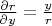 $\frac{\partial r}{\partial y}=\frac y r$
