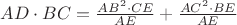 $AD\cdot BC=\frac{AB^2\cdot CE}{AE}+\frac{AC^2\cdot BE}{AE}$