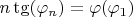 $n\tg(\varphi_n)=\varphi(\varphi_1)$
