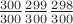 $\frac{300}{300}\frac{299}{300}\frac{298}{300}$ $\frac{300}{300}\frac{299}{300}\frac{298}{300}$