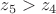 $z_5>z_4$