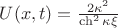 $U(x,t)=\frac{2\kappa^2}{\ch^2\kappa\xi}$