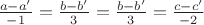 $\frac{a-a'}{-1}=\frac{b-b'}{3}=\frac{b-b'}{3}=\frac{c-c'}{-2}$