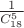$\frac{1}{C_{18}^{5}}$