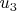 $u_{3}$