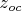 $z_{oc}$