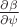 $\frac{\partial\beta}{\partial\psi}$