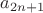 $a_{2n+1}$