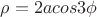 $\rho=2acos3\phi$